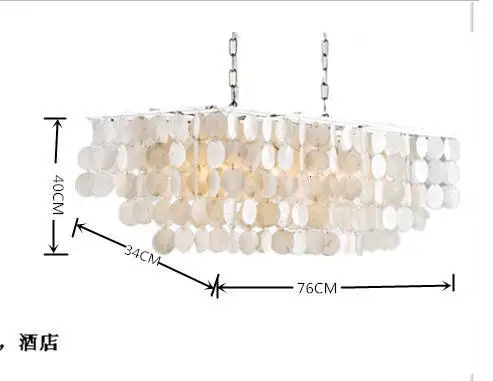 Современный минималистский прямоугольный сад Природный Shell подвесной светильник столовая Гостиная бар подвесной светильник ing светильник