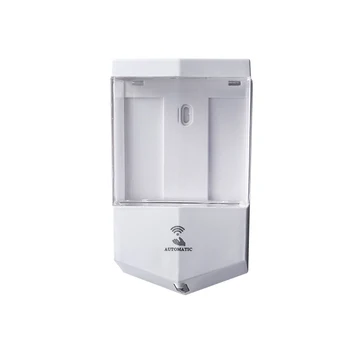 

650ml Automatic Soap Dispenser Visible Infrared Sensor Leakproof Wall Mounted Storage Office Kitchen Touchless Large Capacity