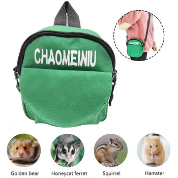 

Canvas Fleece Hamster Pet Carrier Bag Hedgehog Little Pet Out Pack Transport Kit Small Animal Portable Outgoing Bag