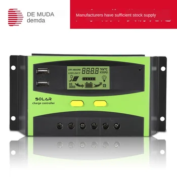 

Factory Wholesale Solar Controller 20a-60a Intelligent Lighting Street Lamp Photovoltaic Panel Charging Controller OEM