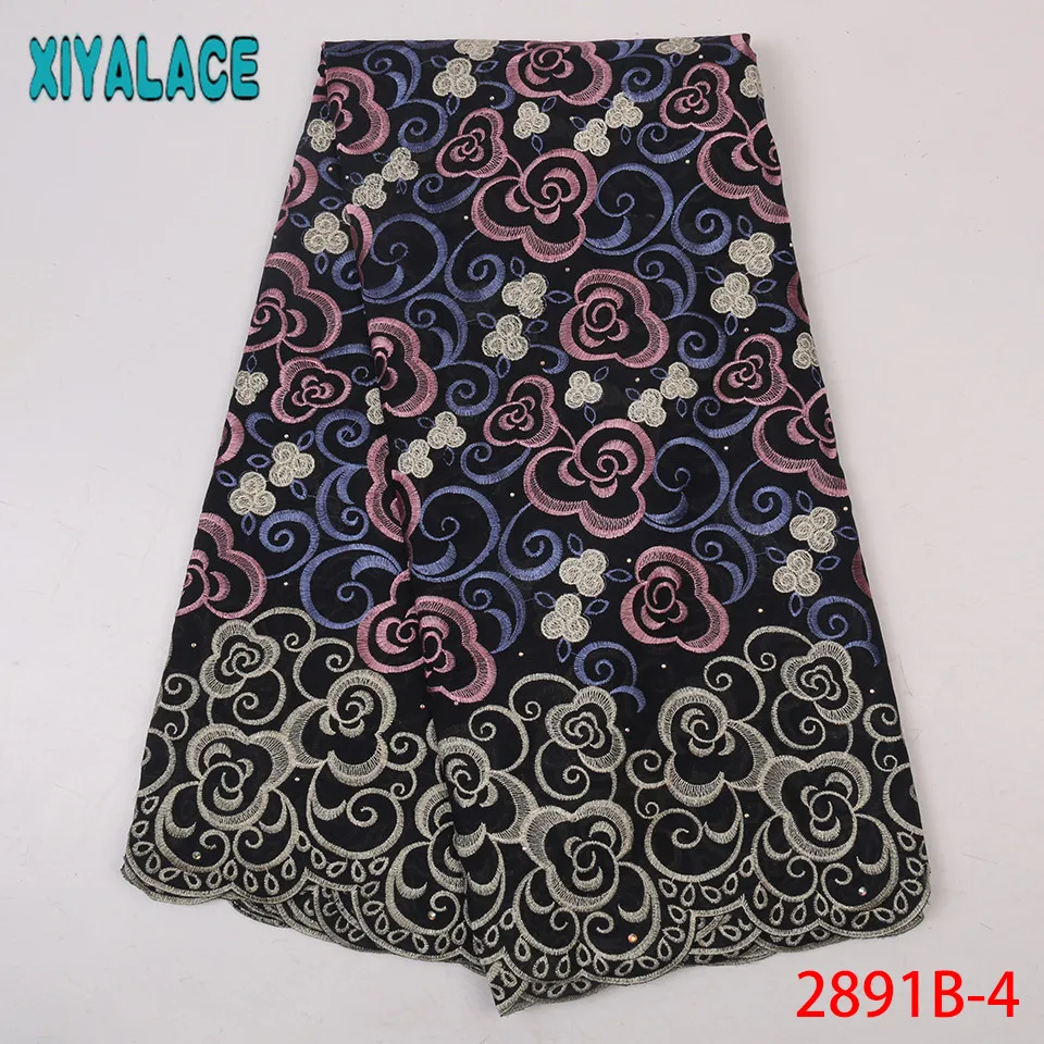 Африканское сухое кружево ткани высокого качества вышитое хлопковое кружево «швейцарская вуаль» в швейцарском стиле для женщин KS2891B-4