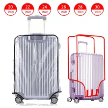 ПВХ водонепроницаемая Прозрачная защитная дорожная сумка костюм чехол защитный чехол для 20-30 дюймов Чехол для багажа