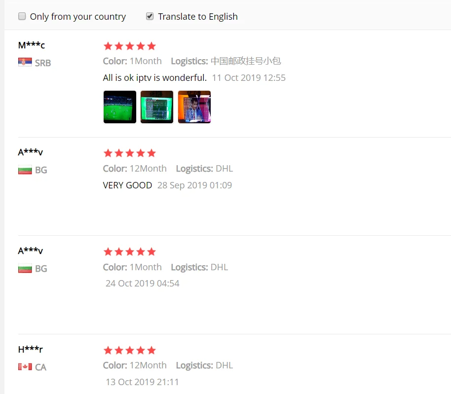King ip tv X10 MAX+ ТВ-приставка Android 9,0 4 Гб 64 Гб Amlogic S905X3 ТВ-Приставка Смарт-медиаплеер двойной WiFi Bluetooth 8K ТВ-приставка