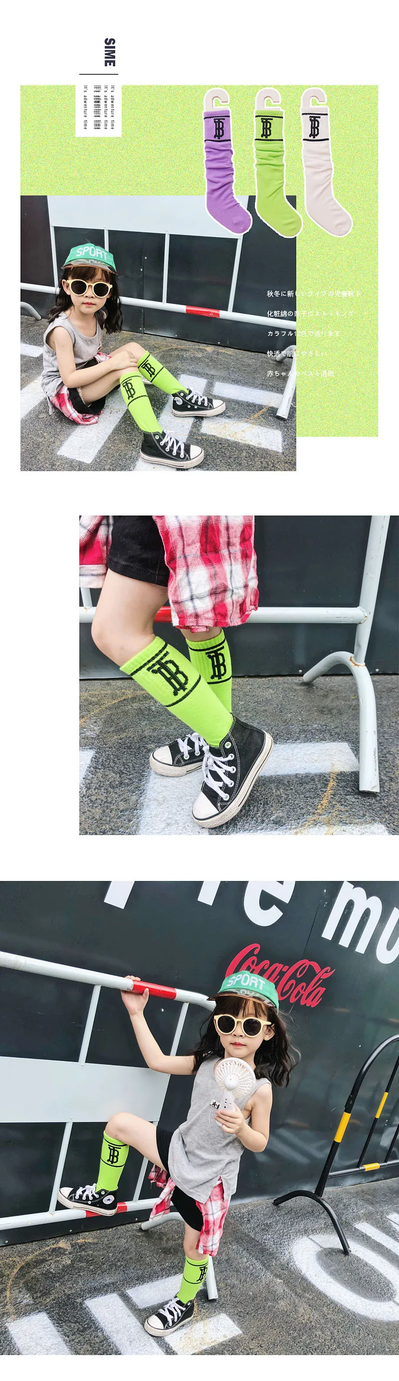 11791337469_462399956