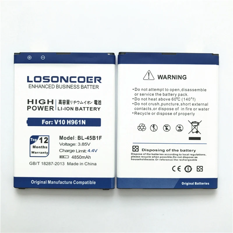 LOSONCOER высокое качество Батарея 4850 мА/ч, BL-45B1F Батарея для LG V10 Батарея H961N F600 H900 H901 VS990 H968 BL45B1F