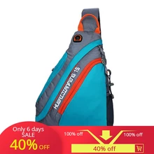 Новая мужская сумка на груди в Корейском стиле, мужская сумка на плечо, мужская спортивная сумка для отдыха