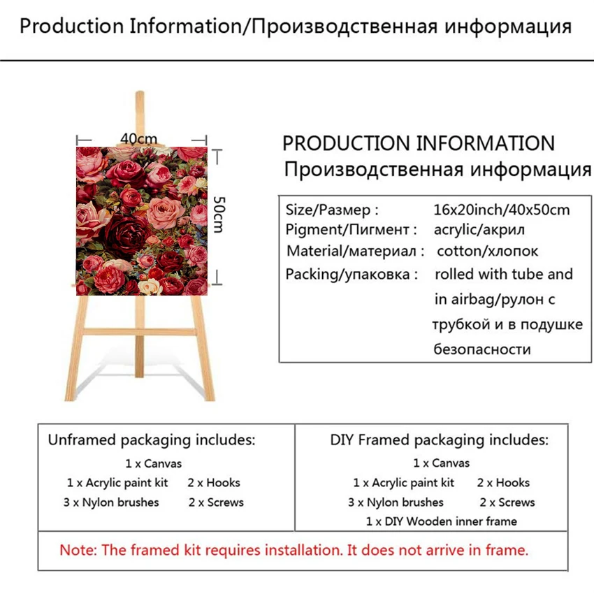 WEEN цифровые Элегантные цветы DIY живопись по номерам, настенная художественная картина для гостиной, настенные картины на холсте 16x20 дюймов