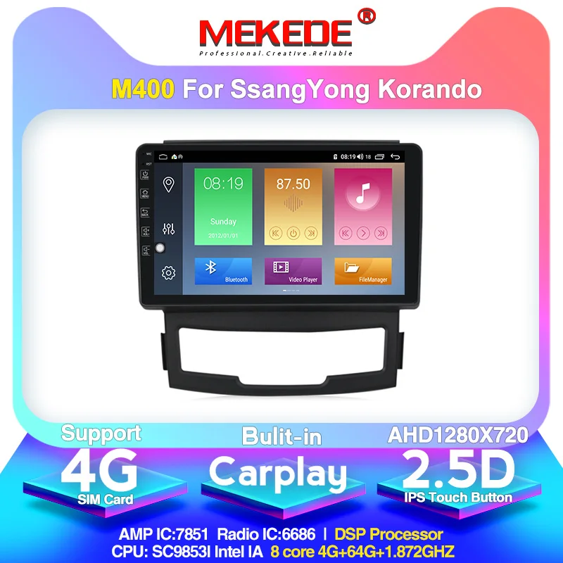 Восьмиядерный 4+ 64G Android 10 автомобильный мультимедийный плеер для SSANGYONG KORANDO 2011-2013 стерео радио gps Navi 4G lte встроенный carplay - Цвет: 64G model