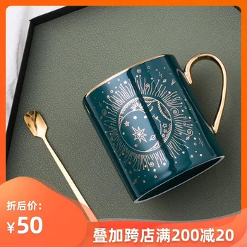 

Milk Coffee Cup Stars Capped Gold Foil Mug INS Cup Spoon Gift Box Couples Nordic Men and Women Ceramic Cup
