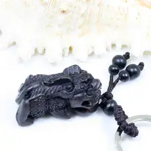 Ebony Foot медные монеты луна брелок с изображением пиксиу Fortune Key Chain может богатство приносить вам цепочку для ключей