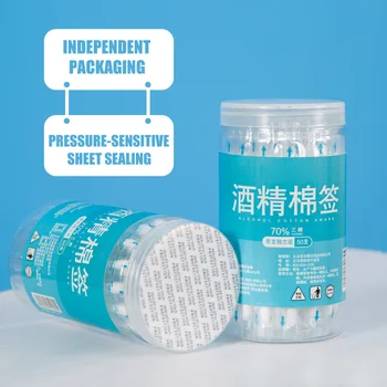 

50pcs Cotton Stick Disposable Alcohol Stick Disinfected Cotton Swab Care Sterilization for Daily MSU99