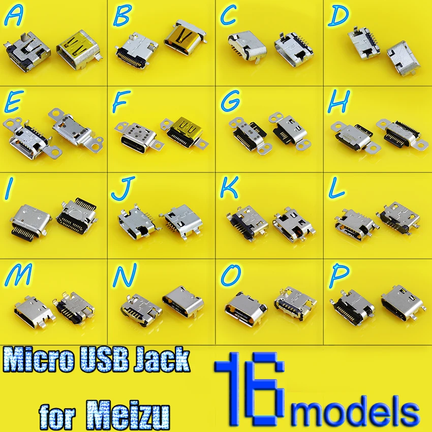 MC   