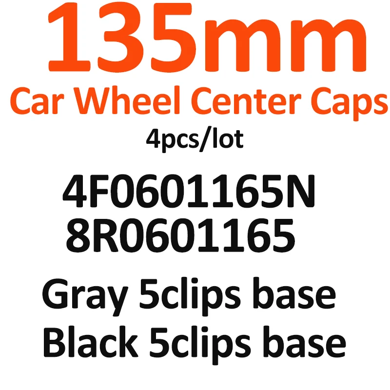 4Pcs For A3 A4 A5 A6 A7 A8 Q5 R8 S4 S5 S6 TT 135MM 5Claw Grey Black Auto Car Wheel Center Hub Caps 4F0601165N Emblems Badge | Автомобили и