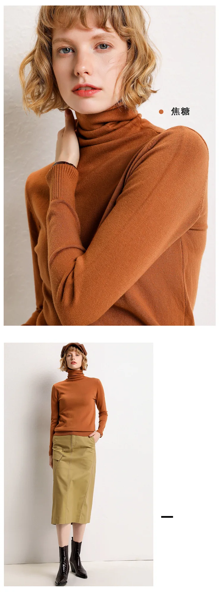 11489560473_1183591666