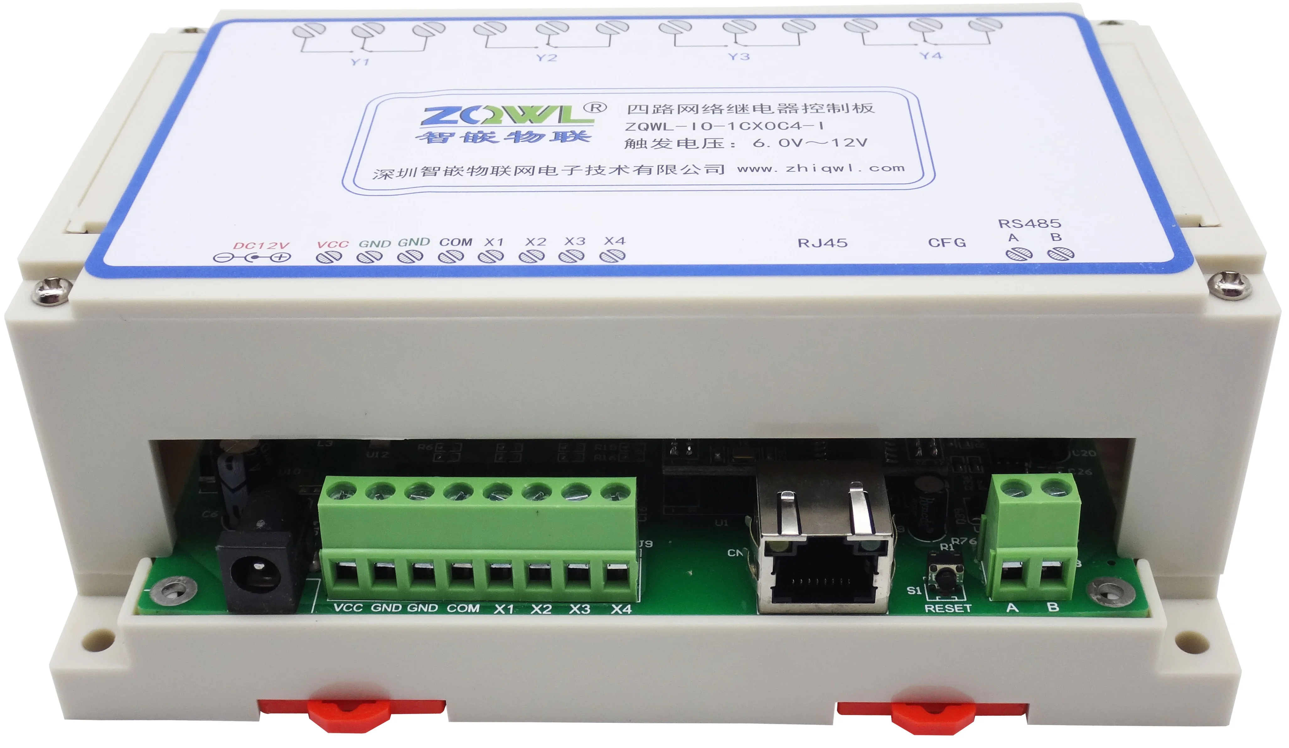 4-way интернет панель управления реле/16A/RS485/Modbus TCP/RTU с вышивкой закрытых стежков/промышленная/Программируемый