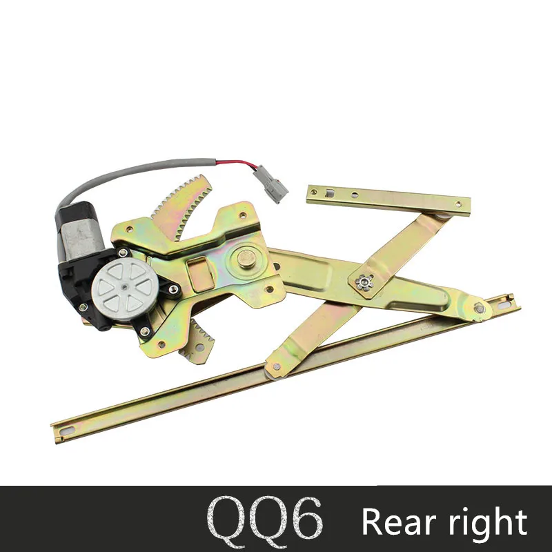

Window regulator assembly with motor for 06-12 Cowin1 QQ6 Left right front rear