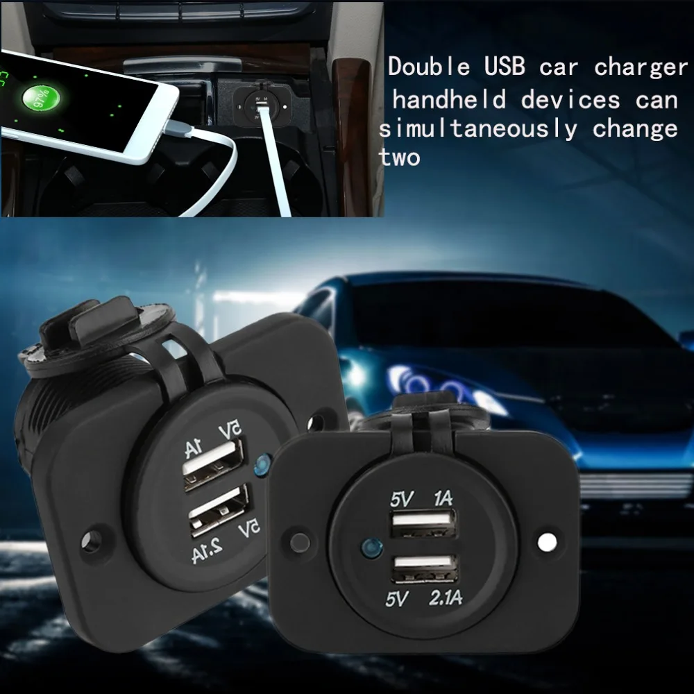 Черный 4,5X4,1x4,1 см Водонепроницаемый прочный короткое время зарядки 5 V/3.1A устройство для автомобиля с двумя портами USB прикуривателю автомобиля Зарядные устройства