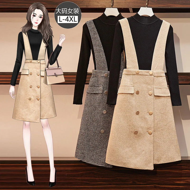 

Large Size Dress Fat Mm Autumn And Winter Fashion Set Elegant Slimming Half-Turtle-Neck Knitted Jacket Suspender Skirt Two-Piece
