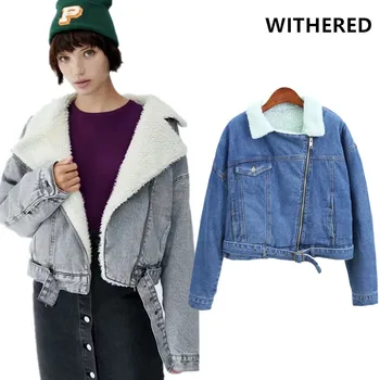 

Dave&Di BTS denim jacket women high street drop shoulder wool liner flocking warm winter coat women thick jacket plus size tops