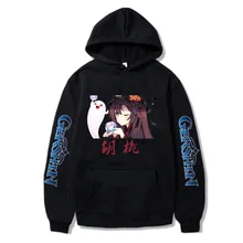 

2021 Genshin Impact Hooded Printed Hoodie Oversized Sweatshirt Hu Tao Fleece Sportswear Hoodies Unisex Hip Hop Harajuku Tops