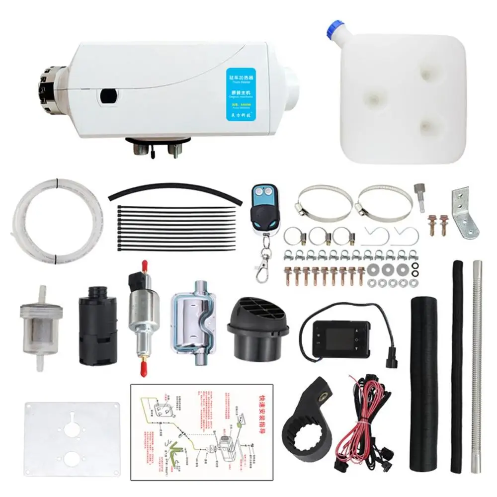 

12V/5KW Aluminum Alloy Parking Fuel Heater LCD Display With Remote Control Diesel Air Heater Universal Parking Fuel Heater