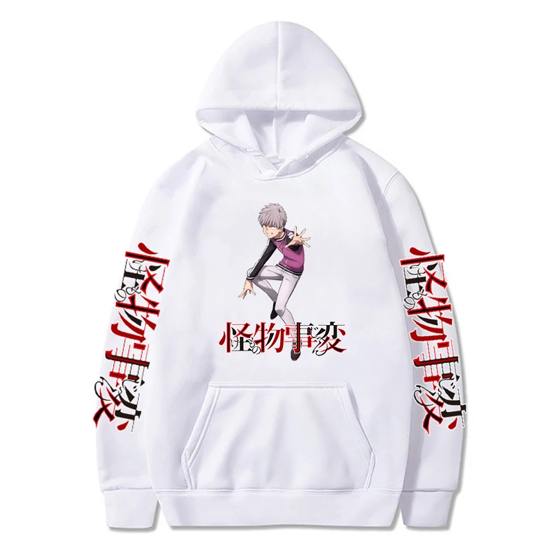 

Shiki Tademaru Anime Kemono Jihen Printed Men Hoodies Hot Manga Graphic Pullover Sweatshirt Unisex Casual Loose Hoody Male