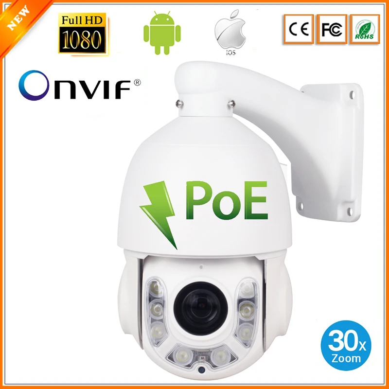 

30X Zoom PTZ POE IP Camera Onvif 1080P Outdoor Speed Dome Camera Night Vision Auto Focus POE Camera 2MP Waterproof