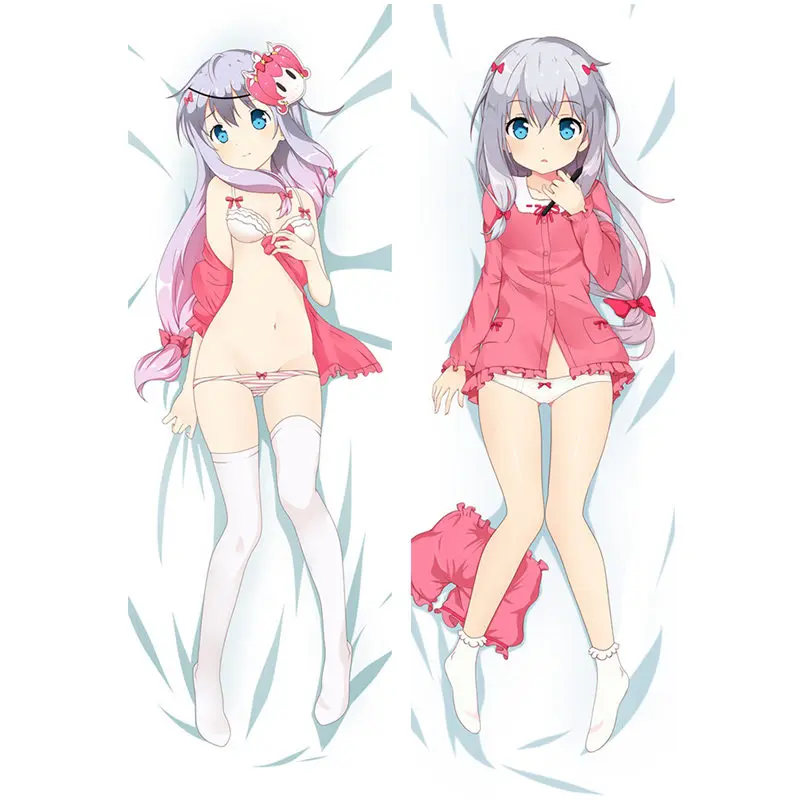 74092 我的妹妹是黄漫老师 (1)