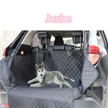 

JuShe Car trunk mat quilted Oxford cloth pet pad car dog cushion car back pet pad