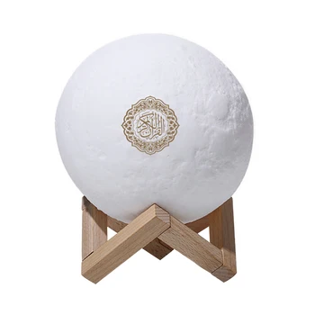 

Wireless Home Quran Touch Lighting LED Lamp Reciter Learning Bluetooth Speaker With Remote Control 3D Colorful Moonlight Muslim