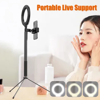 

LED Selfie Ring Light Self-timer Ring Light Adjustable Stand LED Self-timer 1 Mobile Phone Stand Makeup Video Live Studio ap3