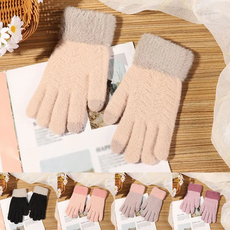 

Touch Screen Gloves Female Thick Warm Outdoor Cycling Gloves Full Finger Imitation Cashmere Plush Mittens Knitted Winter Gloves