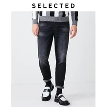 Мужские облегающие Черные Серые укороченные джинсы с потертостями и потертостями J | 419332505