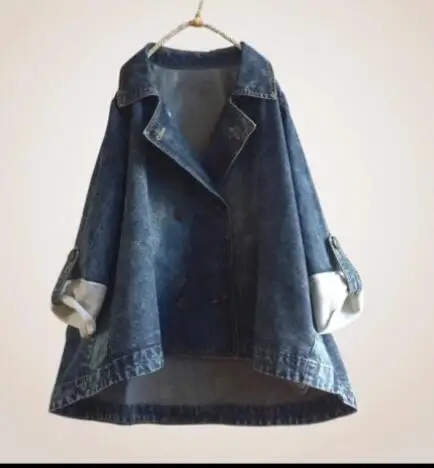 

GETSPRING Women Coat Denim Coat Denim Trenchcoat Loose Trench Coats Ovresize Overcoat Long Loose Jeans Top Women New 2019