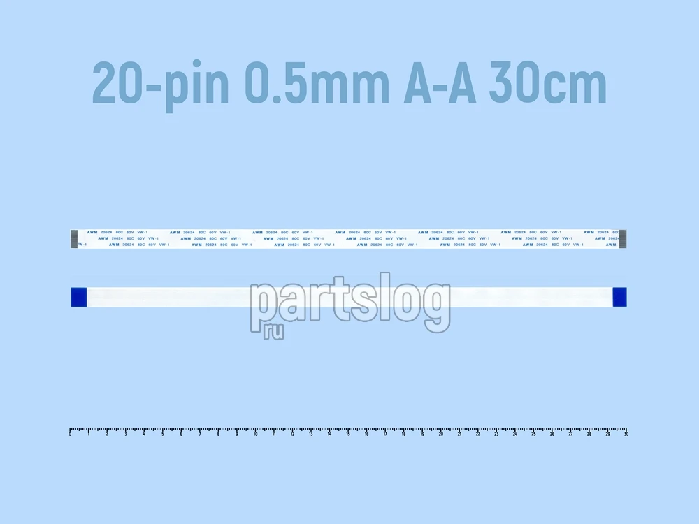 Шлейф FFC 20-pin Шаг 0.5mm Длина 30cm Прямой A-A | Компьютеры и офис