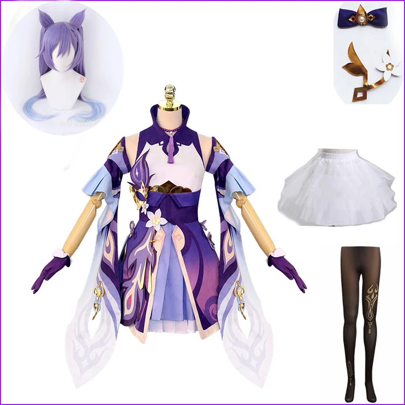 Игровые костюмы для косплея Keqing Genshin Ke Qing Impact Хэллоуин конский хвост смешанный