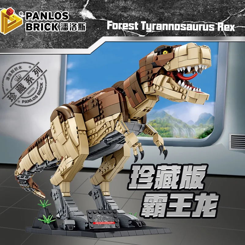 

2020 IN Stock 1813 PCS 611001 611002 Creative Dinosaur Indominus Rex Model Building Blocks Bricks Christmas Gifts for Children