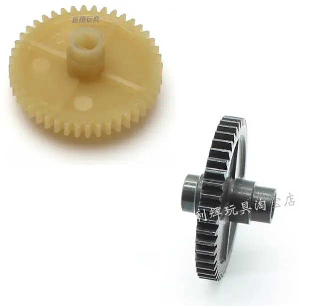 Wltoys 144001 1/14 RC Car Spare Parts 144001-1260 Original plastic / upgrade metal Reduction gear | Игрушки и хобби