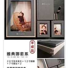 Напрямую от производителя Athena детское свадебное платье Студия кожаный фотоальбом комбинация держателей Обложка детская книга Leat