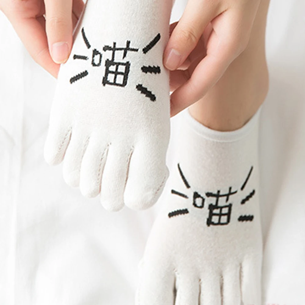 1 пара, мягкие носки с принтом в виде кошачьих следов, удобные носки с пятью пальцами, женские носки с пальцами, весна-осень