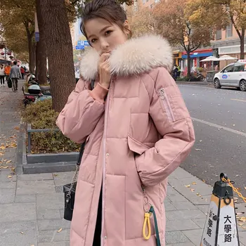 

Women Long Fur Collar Hooded Bakery Oversize Winter Down Coat Thick Warm Jacket Cotton Padded Wadded Parkas Big Pocket Workwear
