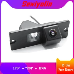 Cámara de visión trasera para coche Mitsubishi, lente de ojo de pez, 170 P, HD, 720 grados, MCCD, Starlight, visión nocturna, reversa, Pajero 4, 2006 17