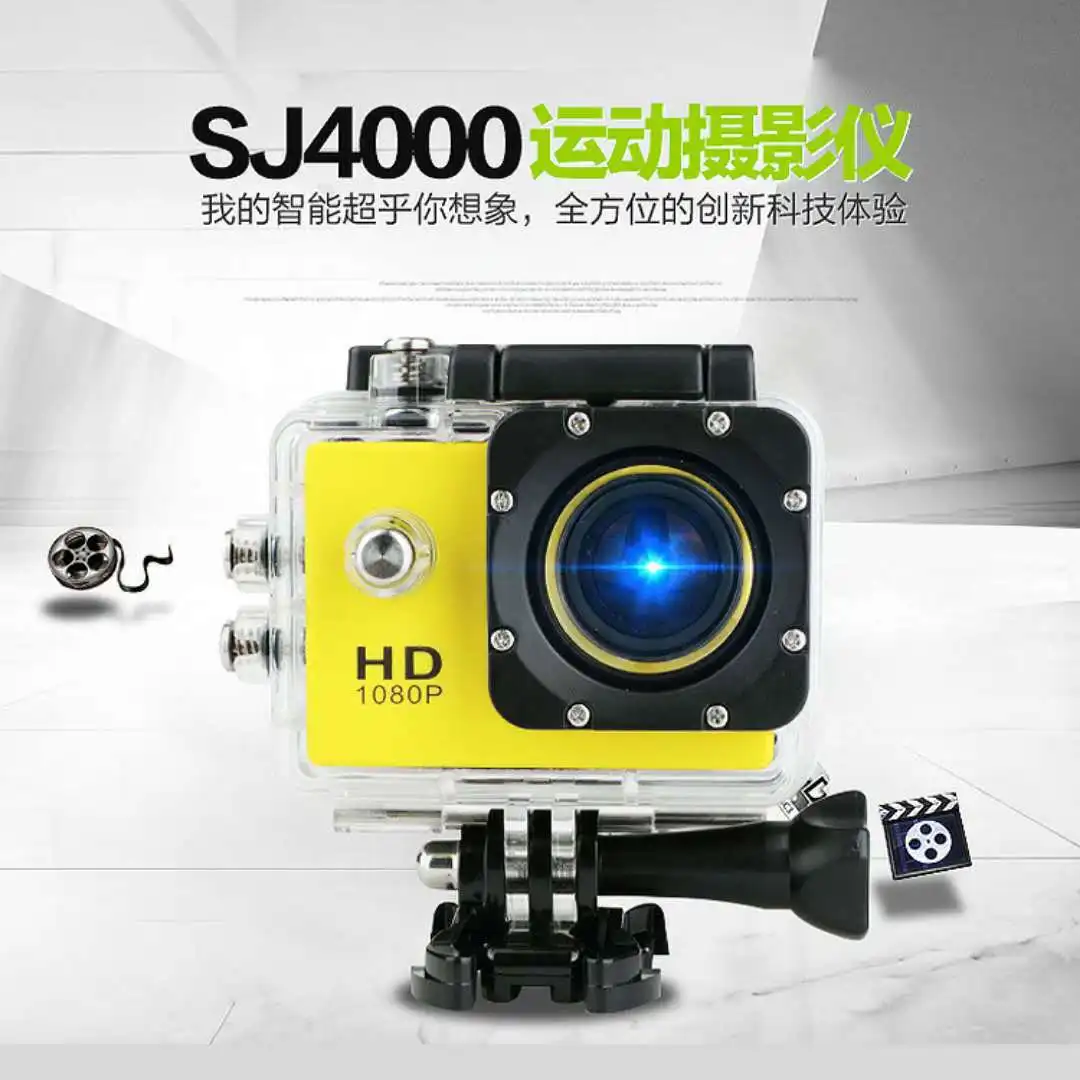 Напрямую от производителя продажи 2-дюймовый SJ4000 горная собака Водонепроницаемый спортивная видеокамера для подводной съемки и Регистраторы мотоцикл дайвинг восхождение видео Камера