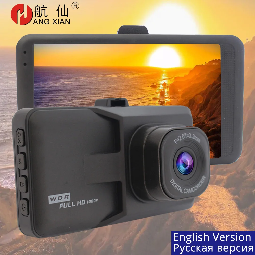 Fulll HD 1080 P Автомобильная камера заднего вида видеорегистратор регистратор