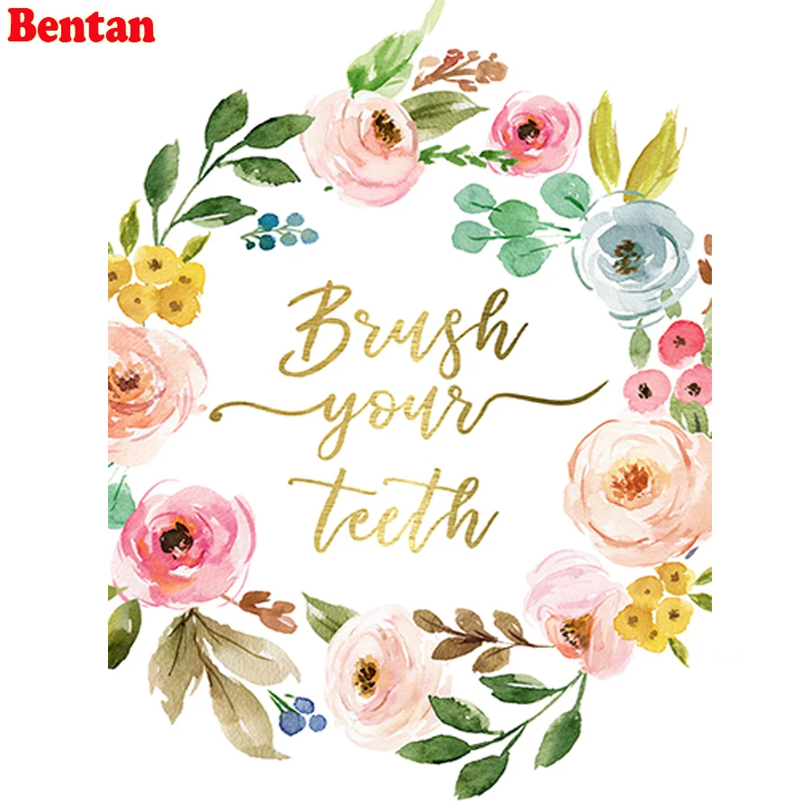 Алмазная вышивка крестиком христианский исламский арабский текст религиозный