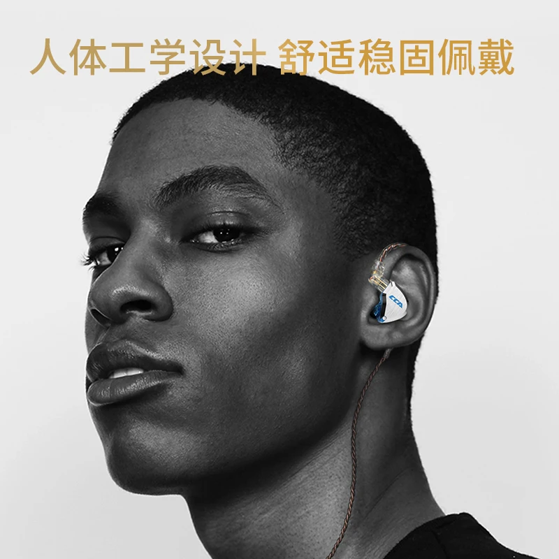 CCA C12 Hybrid Metal Headset HIFI Bass Earbuds In Ear Monitor Noise Cancelling Earphones earpiece C10 C16 ZST ZSN PRO 6