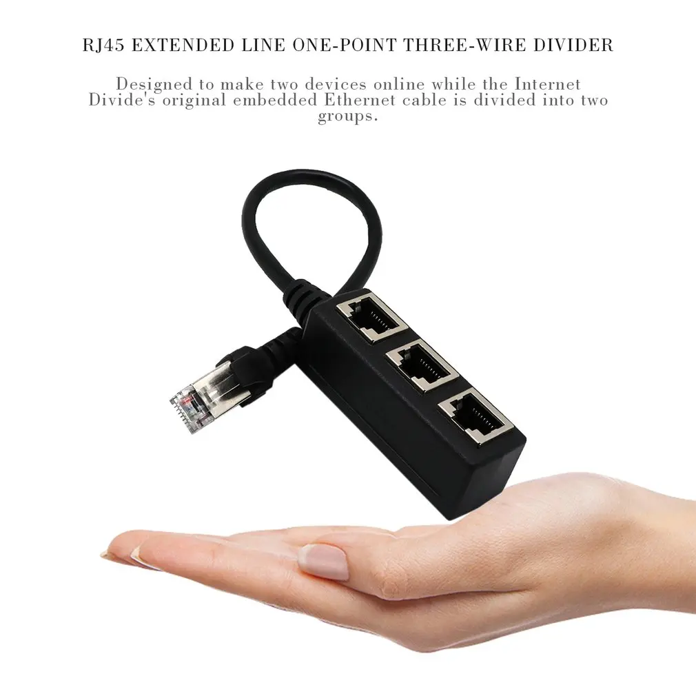 Сплиттер Ethernet RJ45 Кабельный адаптер 1 штекер на 2/3 гнездо порт LAN Сетевой разъем провод Ethernet RJ45 Кабельный адаптер