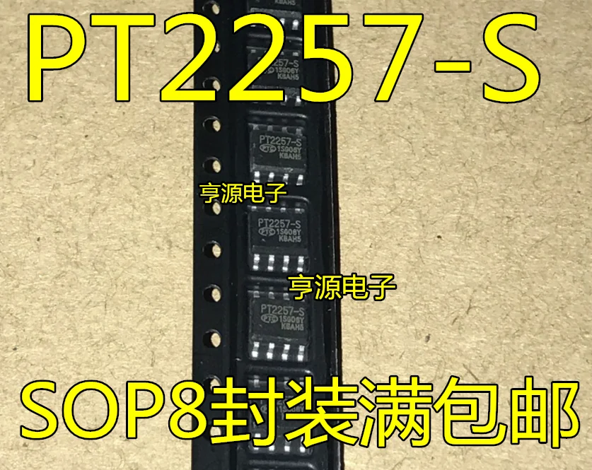 10 шт. PT2257 PT2257-s SOP8 упаковка новая и оригинальная