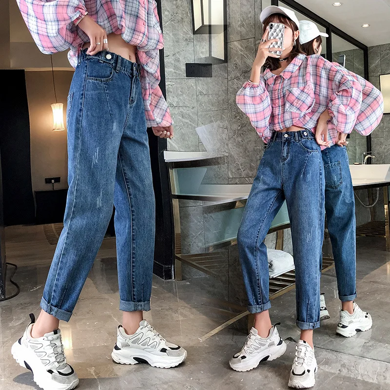 Jeans Woman High Waist Ripped Loose Korean-Style Slim Elastic Waist Harem Pants