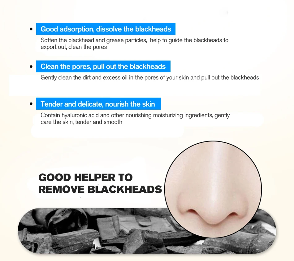 玻尿酸鼻膜膏_09